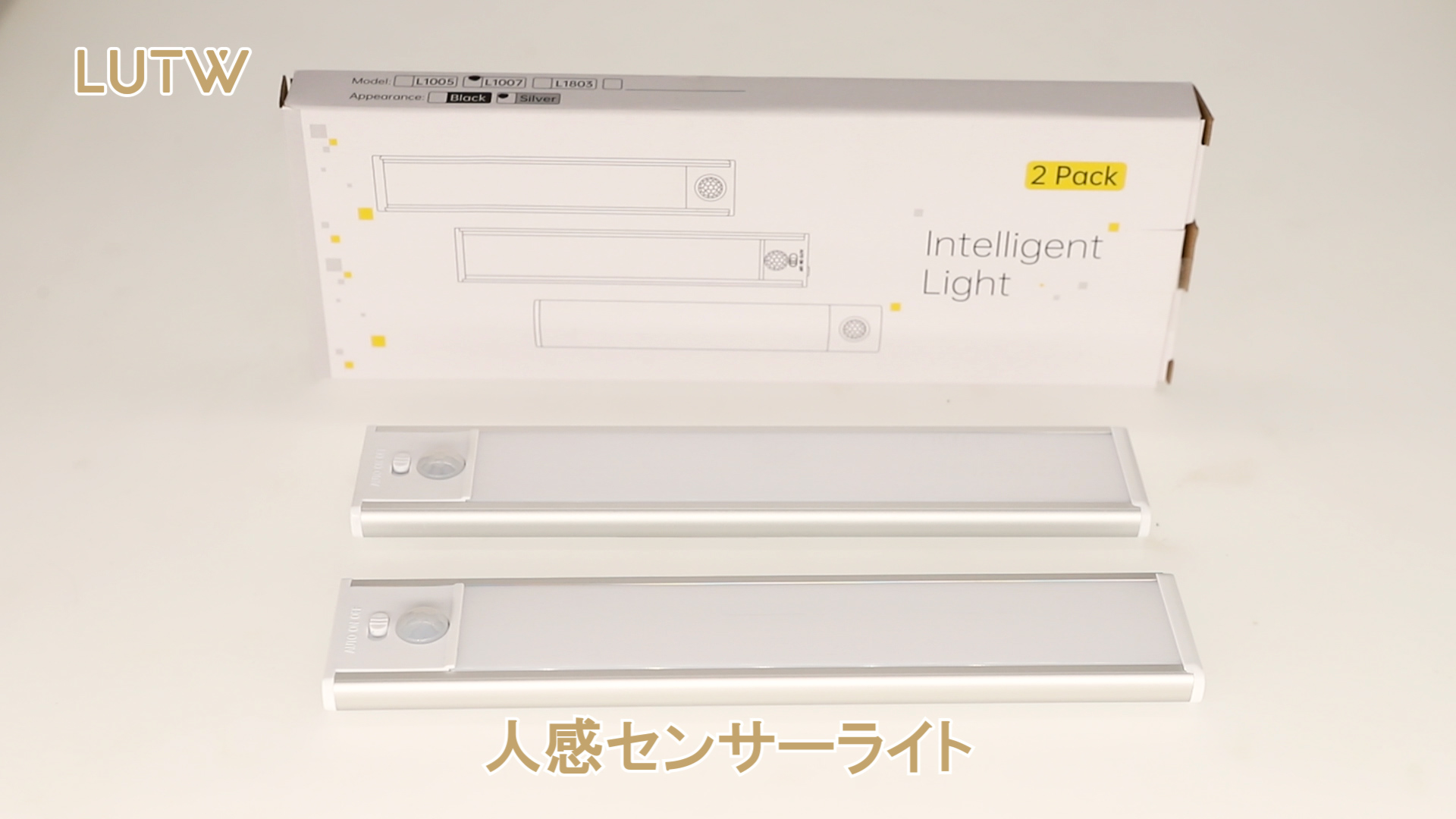 Amazon.co.jp: LUTW 人感センサーライト 室内 充電式 LED バーライト